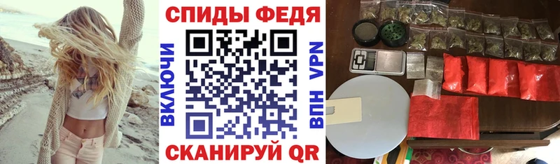 МЕГА онион  Хабаровск  Амфетамин VHQ 