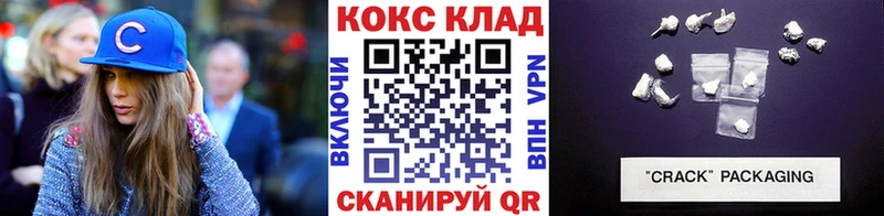 Кокаин Перу  продажа наркотиков  Хабаровск 