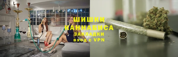 кокаин перу Богородицк