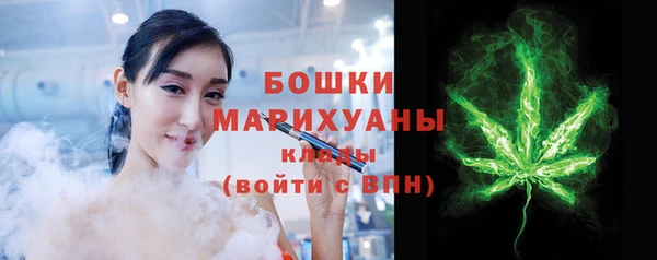 кокаин перу Богородицк