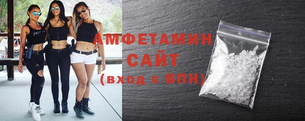 кокаин перу Богородицк