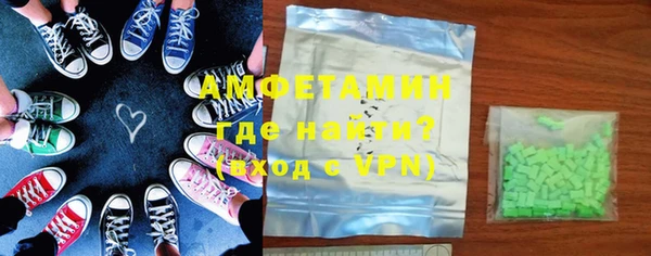 кокаин перу Богородицк
