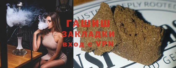 хмурый Бронницы