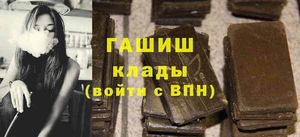хмурый Бронницы