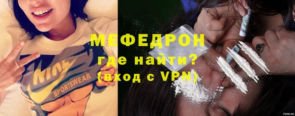 таблы Бородино